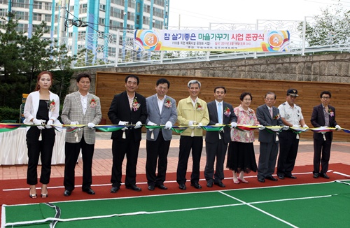 기사이미지