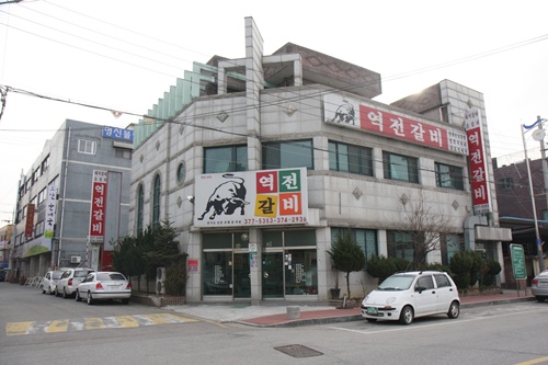 기사이미지