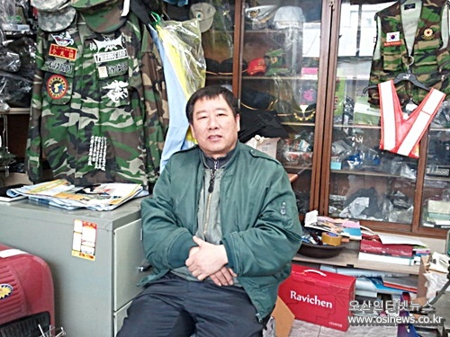 기사이미지