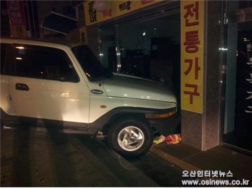 기사이미지