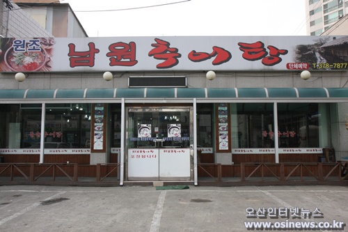 기사이미지