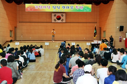 기사이미지