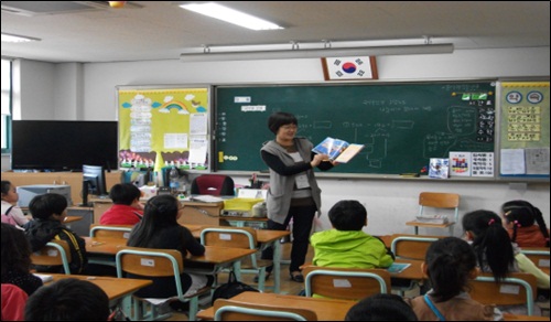 기사이미지