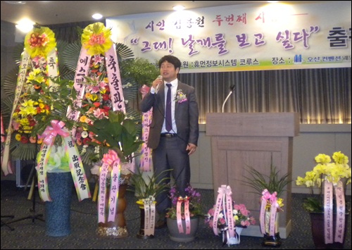 기사이미지