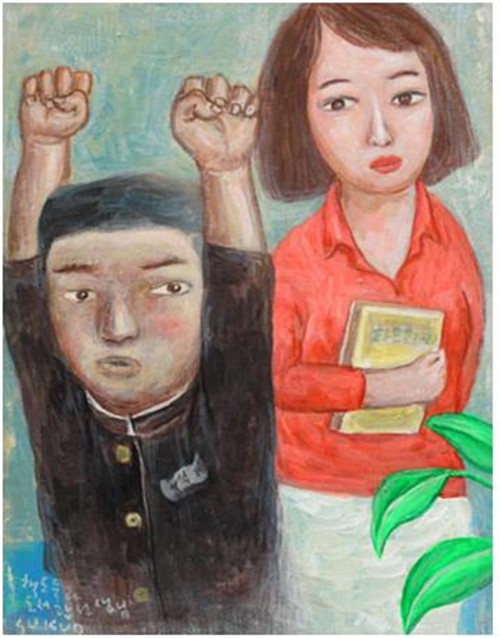 기사이미지