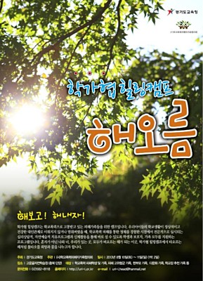 기사이미지