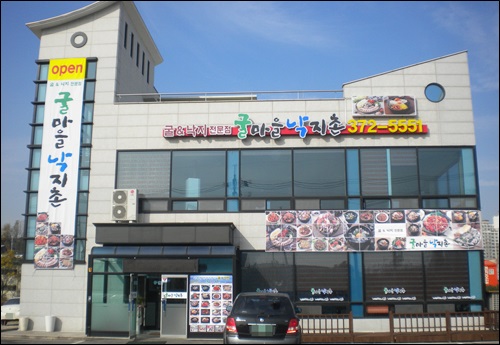 기사이미지
