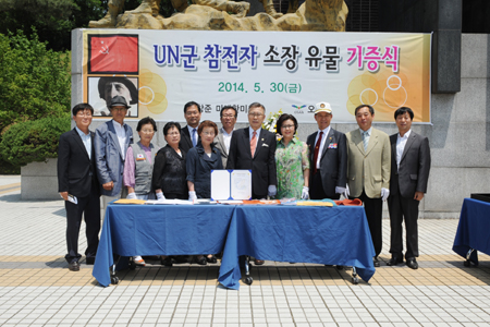 기사이미지