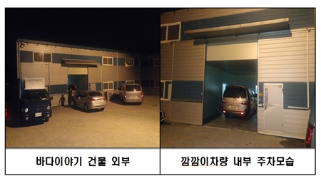 기사이미지