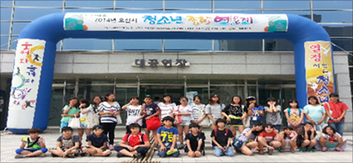 기사이미지
