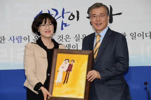 기사이미지
