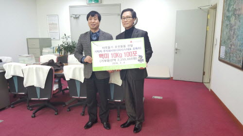 기사이미지