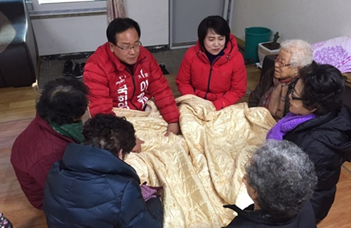 기사이미지