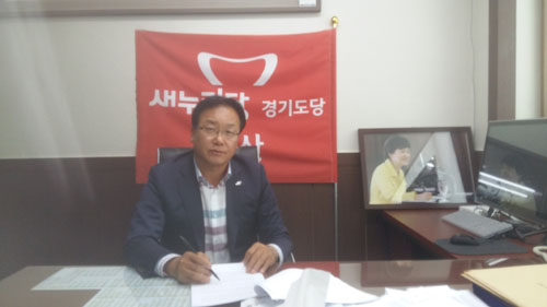 기사이미지