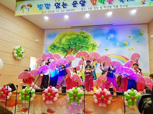 기사이미지