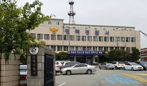 기사이미지
