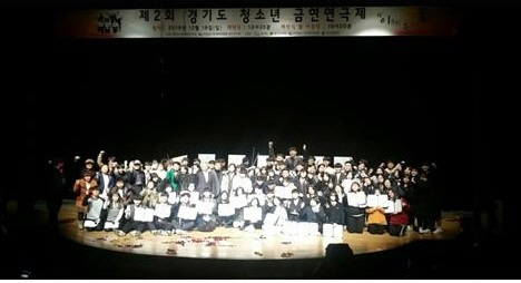 기사이미지
