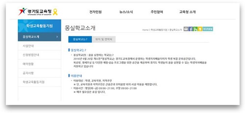 기사이미지
