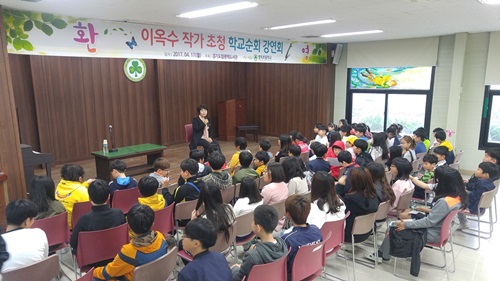 기사이미지