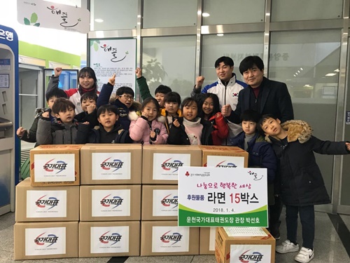 기사이미지