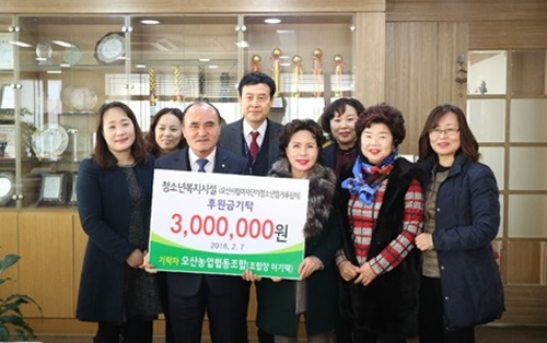 기사이미지