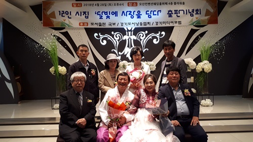 기사이미지