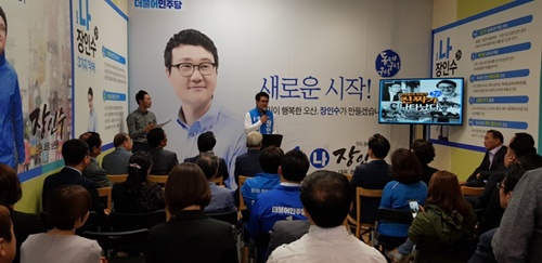 기사이미지