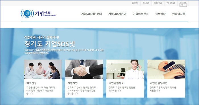 기사이미지
